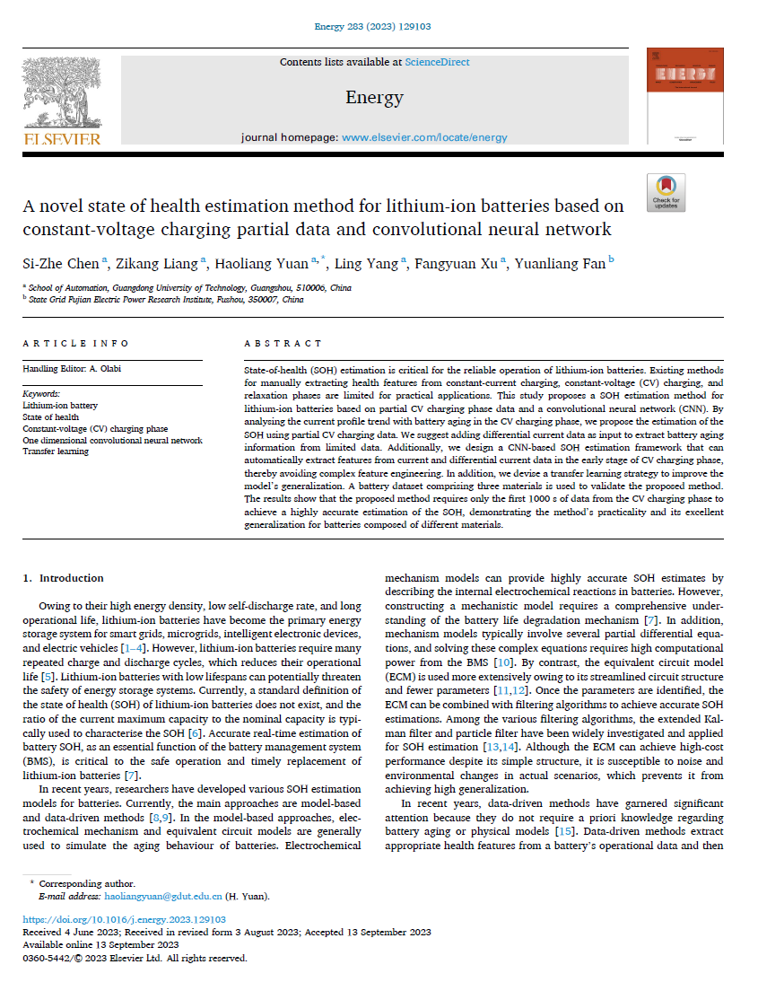  a novel state of health estimation method