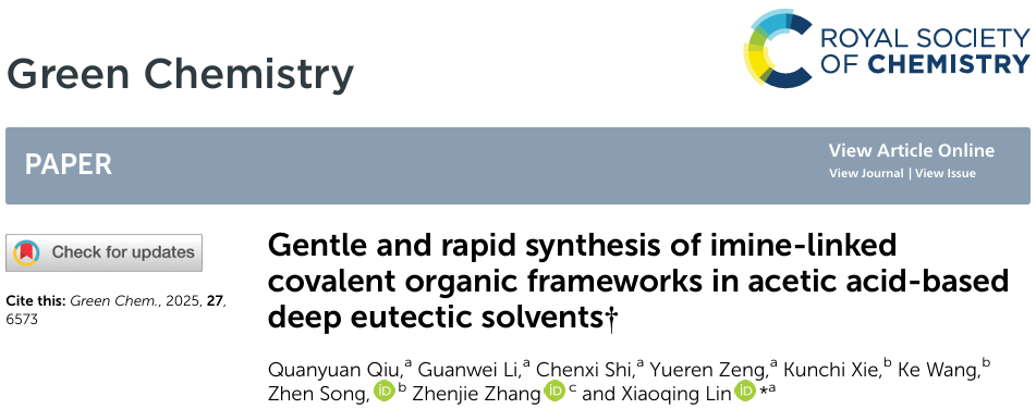 标题图.png 标题图.png