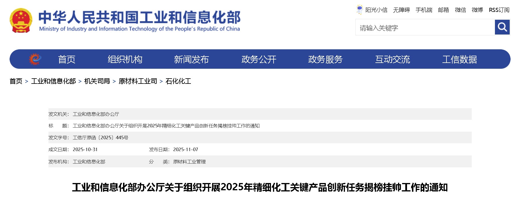 图片3.jpg 图片3.jpg