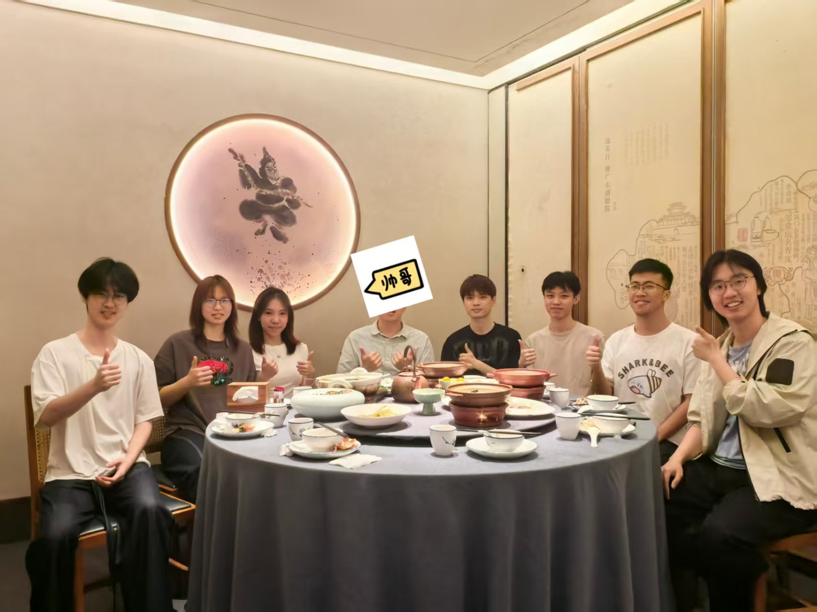 微信图片_20260513135914.jpg