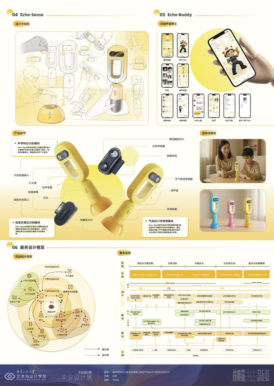 微信截图_20260917125626.png 微信截图_20260917125626.png